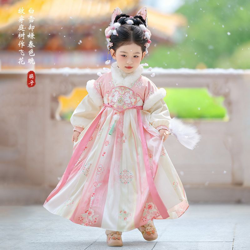 2025 Girls Fairy Hanfu Childre - Baby Clothing Winter recension och pris