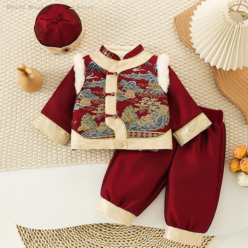 Baby Kids Festival New Year's  - Baby Clothing Winter recension och pris