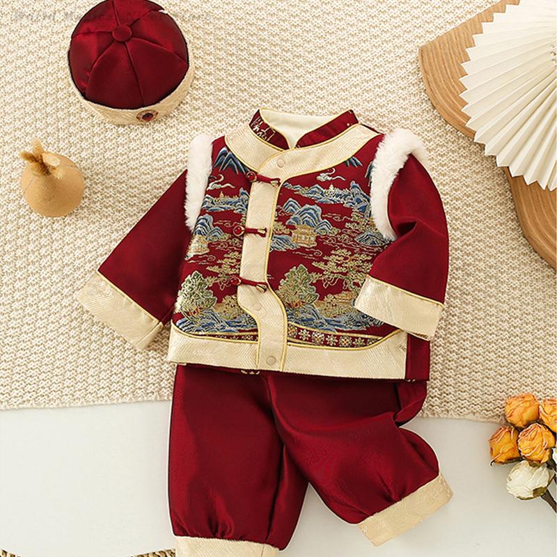 Baby Kids Festival New Year's  - Baby Clothing Winter recension och pris