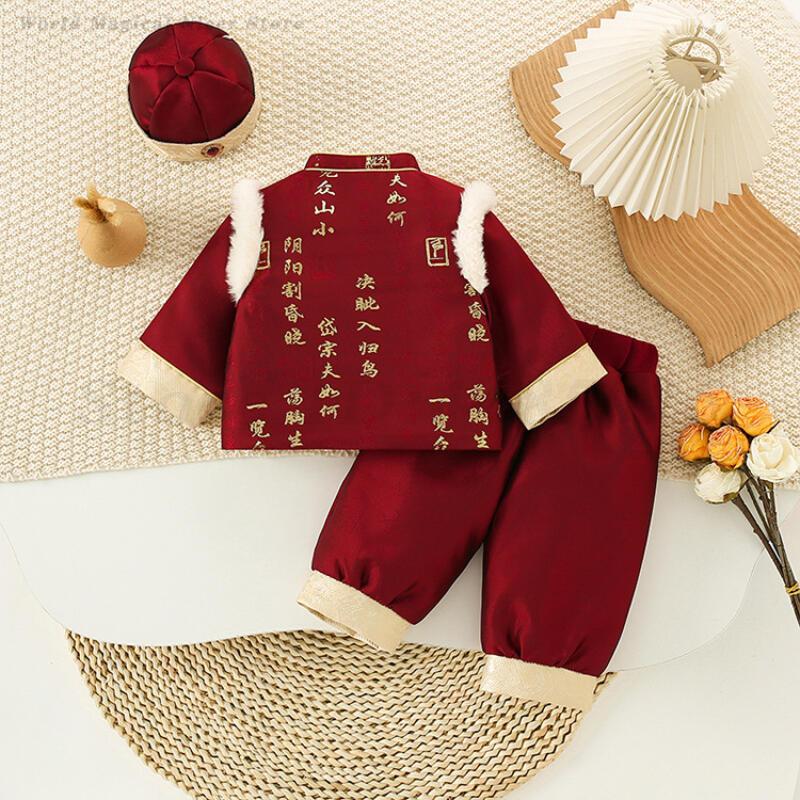 Baby Kids Festival New Year's  - Baby Clothing Winter recension och pris