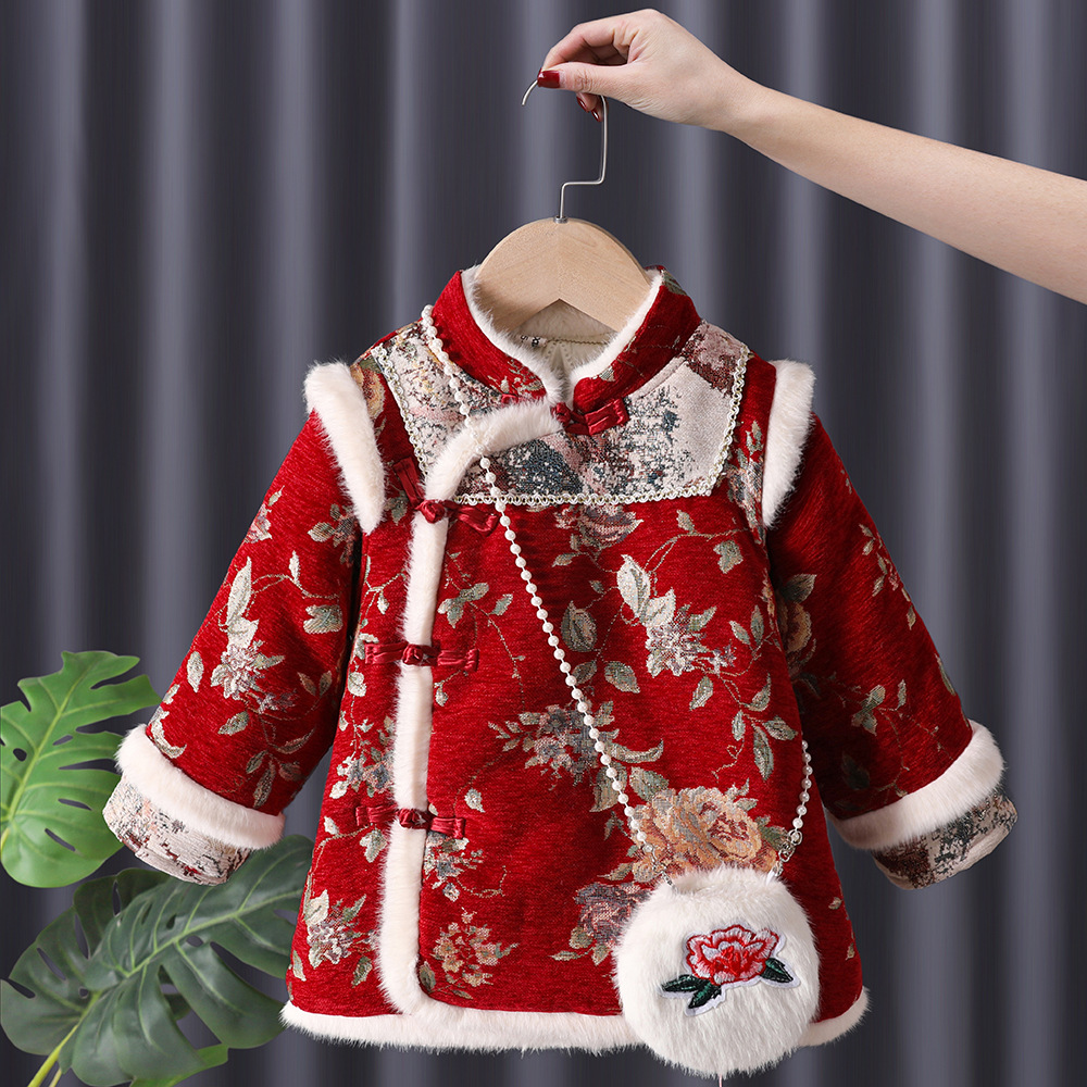 Winter Baby Girls Hanfu Kids P - Baby Clothing Winter recension och pris